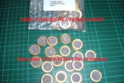 COPPER SIEVE,PART NO 720-68-15240