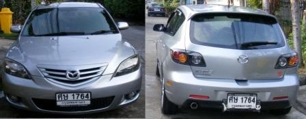 ฟรีดาวน์  NO DOW  กับรถดีๆ สวยๆ สักคัน