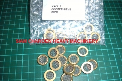 COOPER SIEVE,K3V112