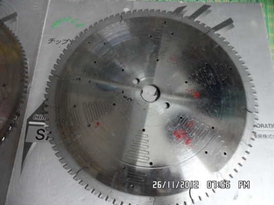 ขายใบเลื่อยตัดไม้ มิเนียม สองใบ 1000