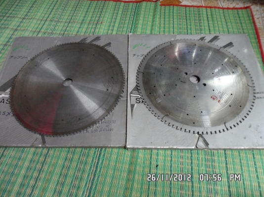 ขายใบเลื่อยตัดไม้ มิเนียม สองใบ 1000