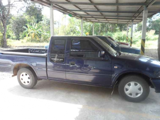 ขายรถบ้าน dragon eye