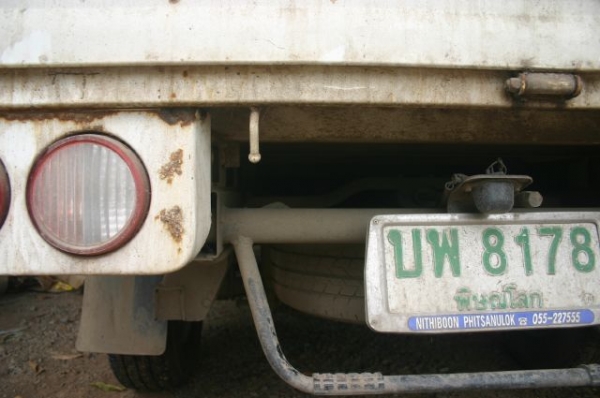 !! จองแล้วครับ !! จากพิษณุโลก (มาเร็ว  ดูเร็ว  ตกลงครับซื้อเลย) ขอบคุณมาก ๆ ครับผม