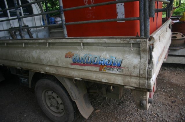 !! จองแล้วครับ !! จากพิษณุโลก (มาเร็ว  ดูเร็ว  ตกลงครับซื้อเลย) ขอบคุณมาก ๆ ครับผม