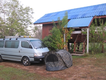 ขายถาดแร็คหลังคา