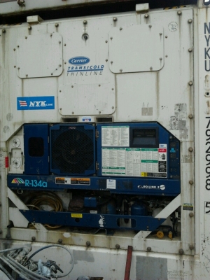ขายตู้คอนเทนเนอร์ Reefer 40 ฟุต