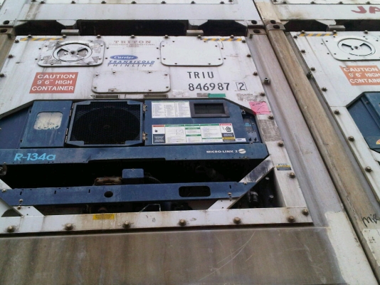 ขายตู้คอนเทนเนอร์ Reefer 40 ฟุต