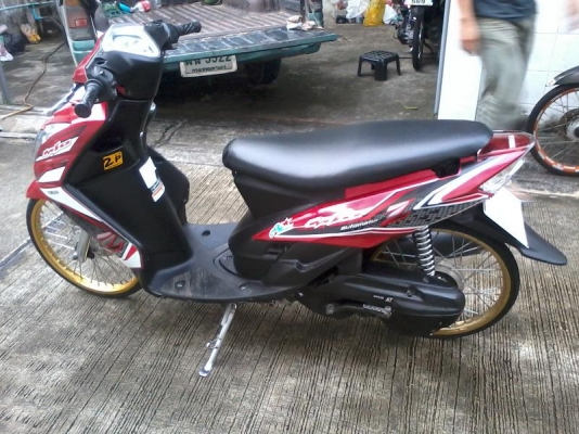 ขาย MIO แปลงสองตา เนียนๆ สวยๆ