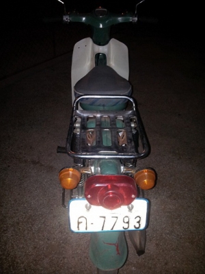 ขายc-50 ถังแยก มีทะเบียน