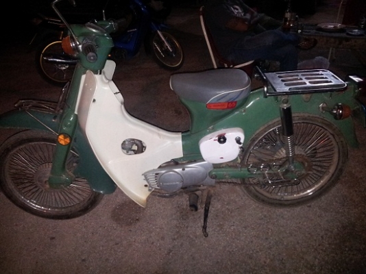 ขายc-50 ถังแยก มีทะเบียน