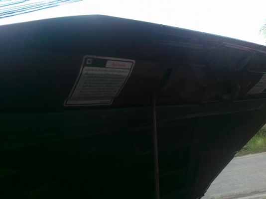 ขายดราก้อนอายปี97รถได้เดิมๆทั้งคันไม่เคยใช้งานหนักสีเต็มแต่ซีดจางตามอายุ ขัดเงาขึ้น เครื่องดีไม่ไอไม่พ่นแห้งๆรถได้เดิมบางคัสซีสวยช่วงล่างแน่นขี่ดีล้อขอบ15พร้อมเข้าสวน ขายดราก้อนอายปี97รถได้เดิมๆทั้งคันไม่เคยใช้งานหนักสีเต็มแต่ซีดจางตามอายุ ขัดเงาขึ้น เครื่องดีไม่ไอไม่พ่นแห้งๆรถได้เดิมบางคัสซีสวยช่วงล่างแน่นขี่ดีล้อขอบ15พร้อมเข้าสวน