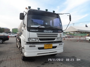 ประมูลขายรถบรรทุก 5 คัน (พุธที่ 28/11/55, 10.00 น)