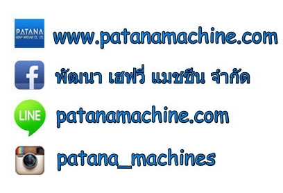 รถขุด PC38UU ราคาพิเศษสุดๆด่วนสินค้ามีระยะเวลาจำกัด สนใจติดต่อ 0927826142,034886118 www.patanamachine.com รถขุด PC38UU ราคาพิเศษสุดๆด่วนสินค้ามีระยะเวลาจำกัด สนใจติดต่อ 0927826142,034886118 www.patanamachine.com