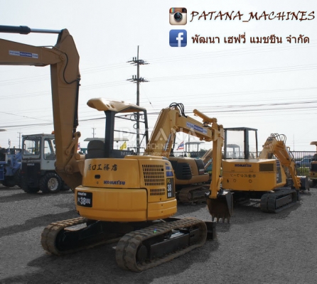 รถขุด PC38UU ราคาพิเศษสุดๆด่วนสินค้ามีระยะเวลาจำกัด สนใจติดต่อ 0927826142,034886118 www.patanamachine.com รถขุด PC38UU ราคาพิเศษสุดๆด่วนสินค้ามีระยะเวลาจำกัด สนใจติดต่อ 0927826142,034886118 www.patanamachine.com