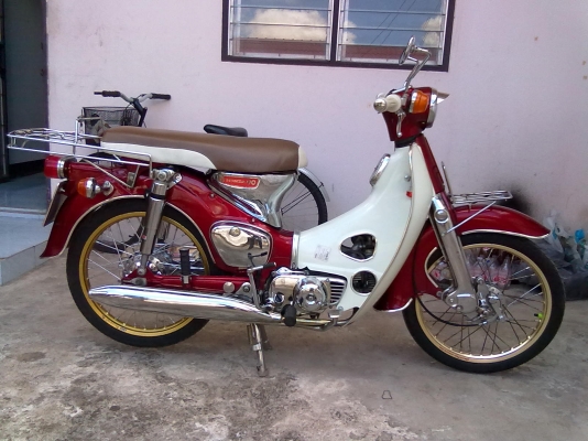 ขาย C90MD ทะเบียนเต็ม 56 พร้อมโอน 24000 บาท