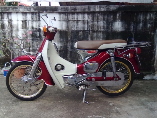 ขาย C90MD ทะเบียนเต็ม 56 พร้อมโอน 24000 บาท
