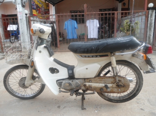 ขาย c700 ขาวอวบ CDI แท้ๆ หายาก ทะเบียนโอน