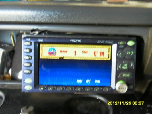 ขายเหมา หรือแยกชิ้นเครื่องเสียงติดรถยนต์ วิทยุ ปี่ ลำโพง ราคาไม่แพง เสียงดี สุดคุ้ม ขายเหมา หรือแยกชิ้นเครื่องเสียงติดรถยนต์ วิทยุ ปี่ ลำโพง ราคาไม่แพง เสียงดี สุดคุ้ม