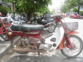 ขาย c700 แดง แห้ง ครบ ถูกๆ