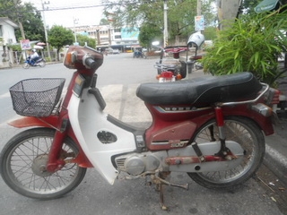 ขาย c700 แดง แห้ง ครบ ถูกๆ