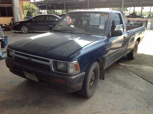 ขาย ไมตี้เอ็กซ์ ตอนเดียว