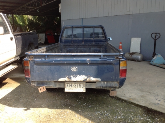 ขาย ไมตี้เอ็กซ์ ตอนเดียว ขาย ไมตี้เอ็กซ์ ตอนเดียว