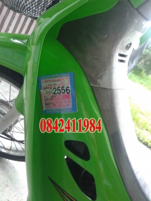 ขาย รถKawasaki รุ่น KAZE Hit 112 ภาษีหมด 20 ธ.ค. 2556  เล่มทะเบียนพร้อมโอน