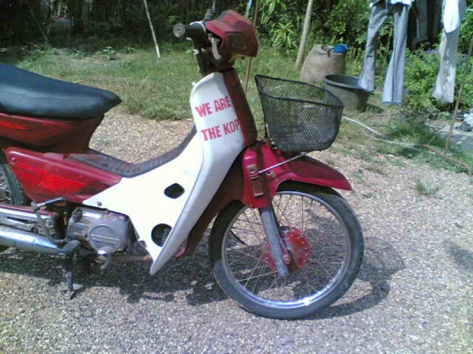 ขายฮอนด้าดรีม C100 Noเล่ม ออกใบซื้อขายให้ ขาย 6500 บาท