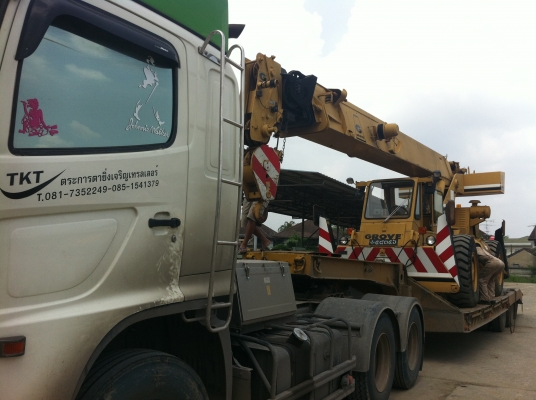 บริการขนย้ายเครื่องจักรกลหนัก
