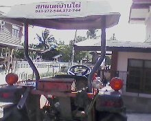 ขายรถไถ