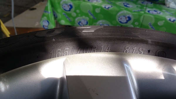 >>ขายกะทะล้อ พร้อมยาง ปี 2011<<