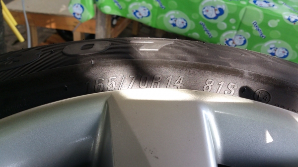 >>ขายกะทะล้อ พร้อมยาง ปี 2011<<