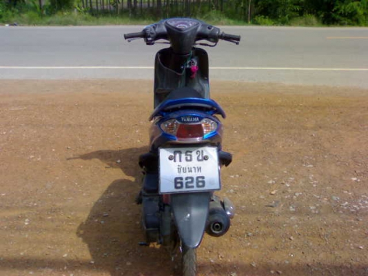 ส่งรถให้แล้ว+หลักฐานการส่งมีโอปี48ภาษีเต็ม