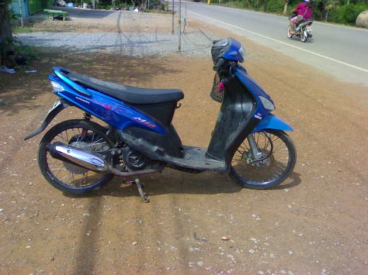 ส่งรถให้แล้ว+หลักฐานการส่งมีโอปี48ภาษีเต็ม