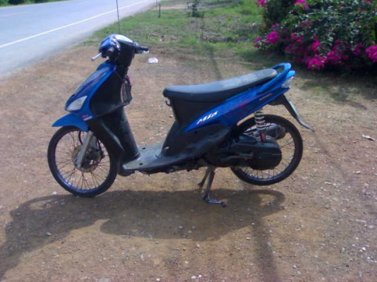 ส่งรถให้แล้ว+หลักฐานการส่งมีโอปี48ภาษีเต็ม