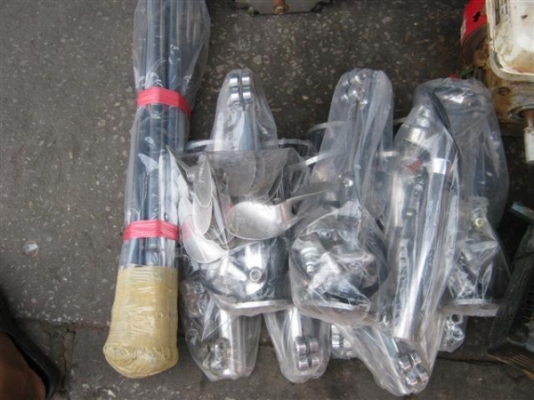 ขายชุดเรือหางยาว KKK ราคาปลีก-ส่ง