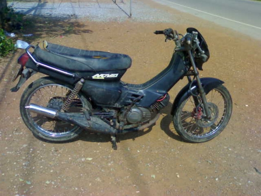 ส่งรถให้แล้ว+หลักฐานการส่งโนวาอาร์เอส 2500