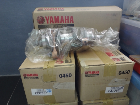 ข้อเหวี่ยง yamaha 650/700/760ราตาถูก