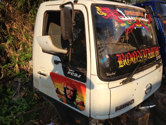 ขายหัว รถ 6 ล้อ HINO FC4J สภาพพร้อมใช้งาน อุปกรณ์ภายในสวย ราคาคุยกันได้ครับ