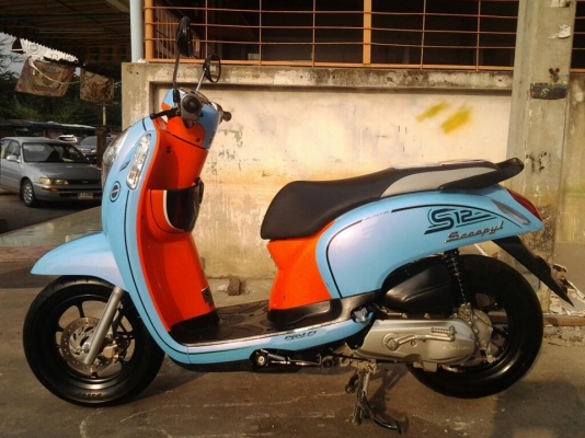 ตัวท๊อป ล้อแม็กซ์แท้ All new Scoopy – i S12 รถ 6 เดือน ขายถูก รถสวยจริง ตัวท๊อป ล้อแม็กซ์แท้ All new Scoopy – i S12 รถ 6 เดือน ขายถูก รถสวยจริง