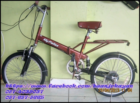 จักรยานพับ My Pallas สีน้ำตาล สวยคะ