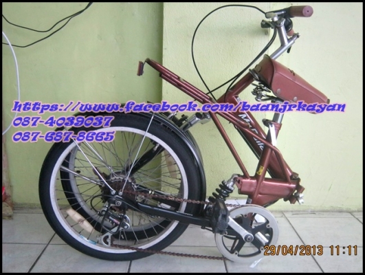 จักรยานพับ My Pallas สีน้ำตาล สวยคะ