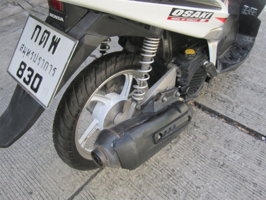 ยังไงก็ขาย air blade ปี50เครื่องดีเดิมๆ ชุดโอนครบ