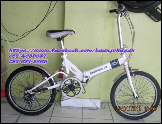 พับ Chevrolet เกียร์ โช๊ค สวยค่ะ