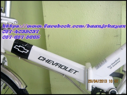 พับ Chevrolet เกียร์ โช๊ค สวยค่ะ