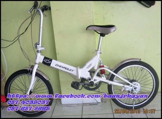 พับ Chevrolet เกียร์ โช๊ค สวยค่ะ