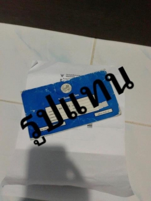 ขายทะเบียนโตโยต้า ไทเกอร์ เครื่อง5L แค๊ป ชุดโอนครบ 38,000