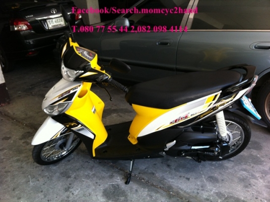 ขาย Yamaha New Mio115 i  สวยใส ไร้ริ้วรอย ราคาถูก 29,500 เท่านั้น