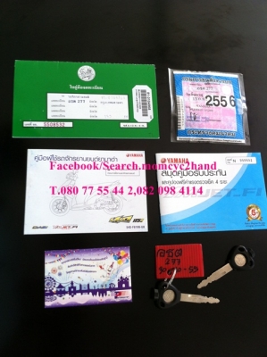 ขาย Yamaha New Mio115 i  สวยใส ไร้ริ้วรอย ราคาถูก 29,500 เท่านั้น