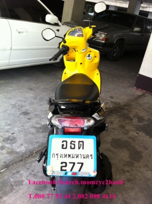 ขาย Yamaha New Mio115 i  สวยใส ไร้ริ้วรอย ราคาถูก 29,500 เท่านั้น